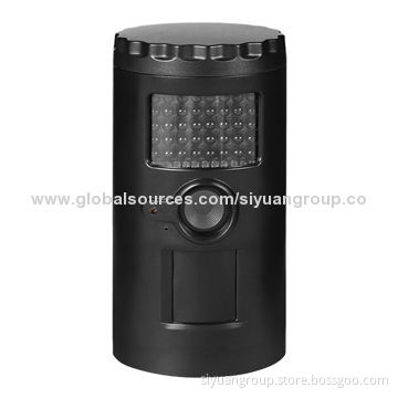 8MP Weatherproof IP66 Invisible IR Guard/Motion Detector Surveillance Camera, Time Lapse